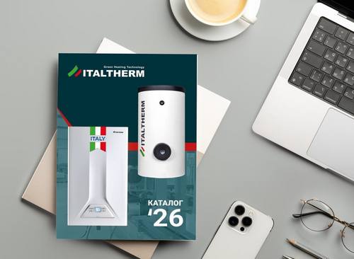 Каталог ITALTHERM 2026