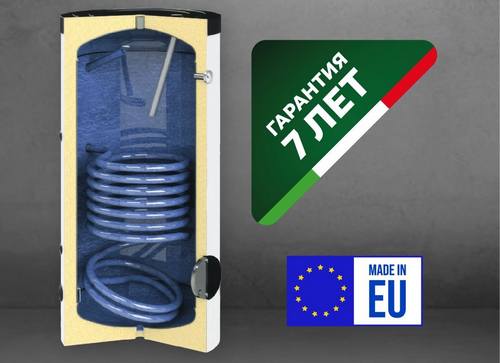 Гарантия на бойлер ITALTHERM 7 лет